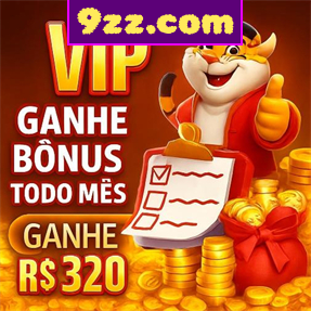 9zz.com Rebate