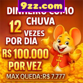 9zz.com Ganhe R$ 100,00 Gratis