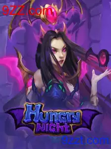 Descubra o Fascinante Mundo do Jogo HungryNight