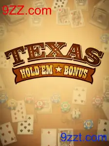 Entendendo Texas Hold'em Bonus: Regras e Estratégias